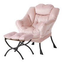 Kayla lounge chair wayfair hot sale